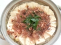 20171116削節まぶし湯豆腐.jpg