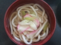 20161117うどん.jpg