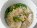 20180920青梗菜スープ.jpg