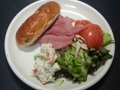 20170204ぶどうパンとサラダ.jpg