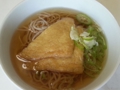 20170419きつねそば.jpg