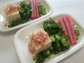 20170508豆腐とサラミハムサラ.jpg